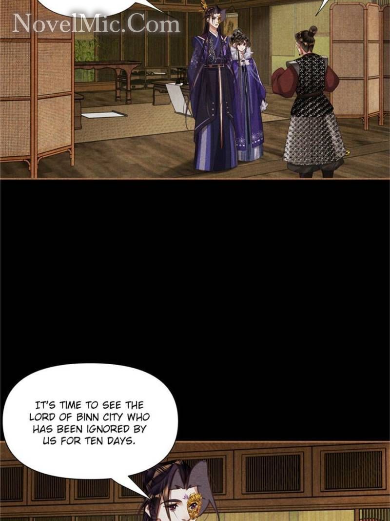 Page 26 of Chapter 553