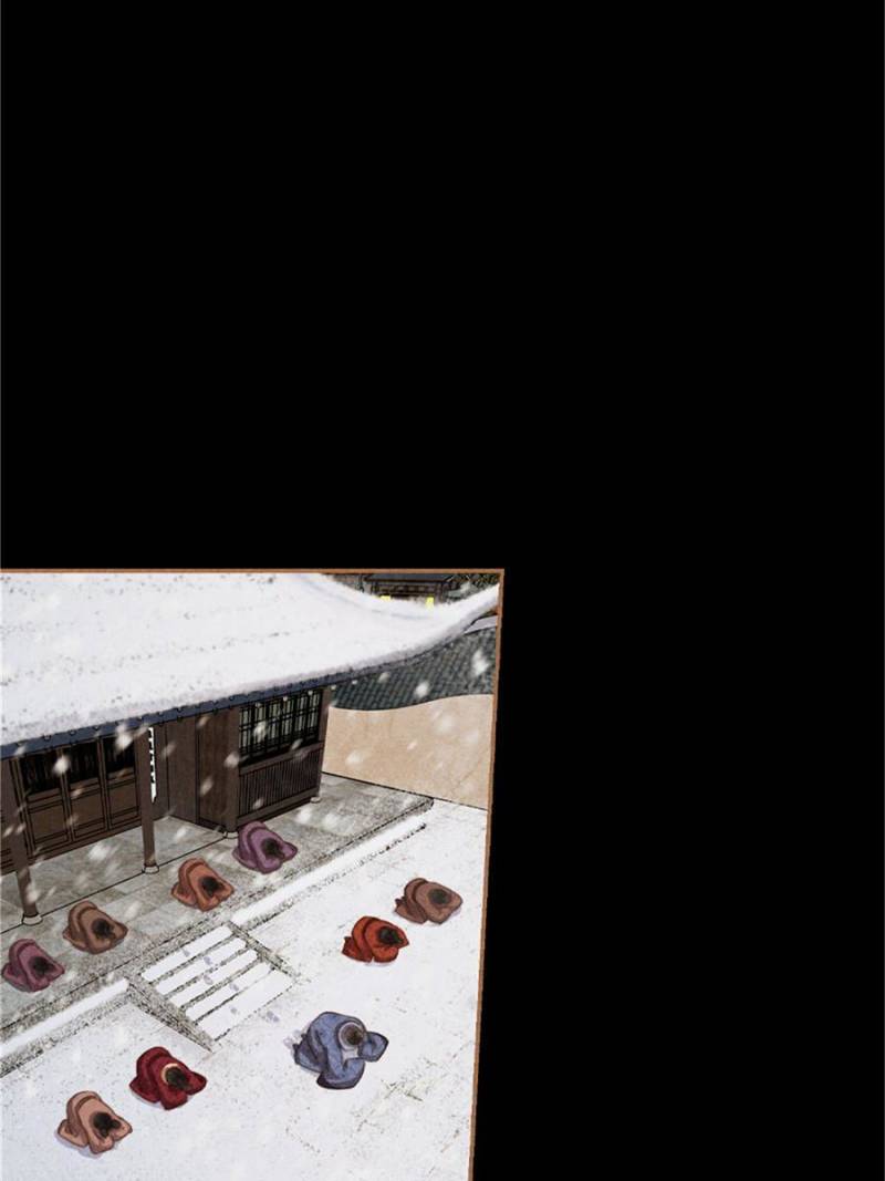 Page 28 of Chapter 553
