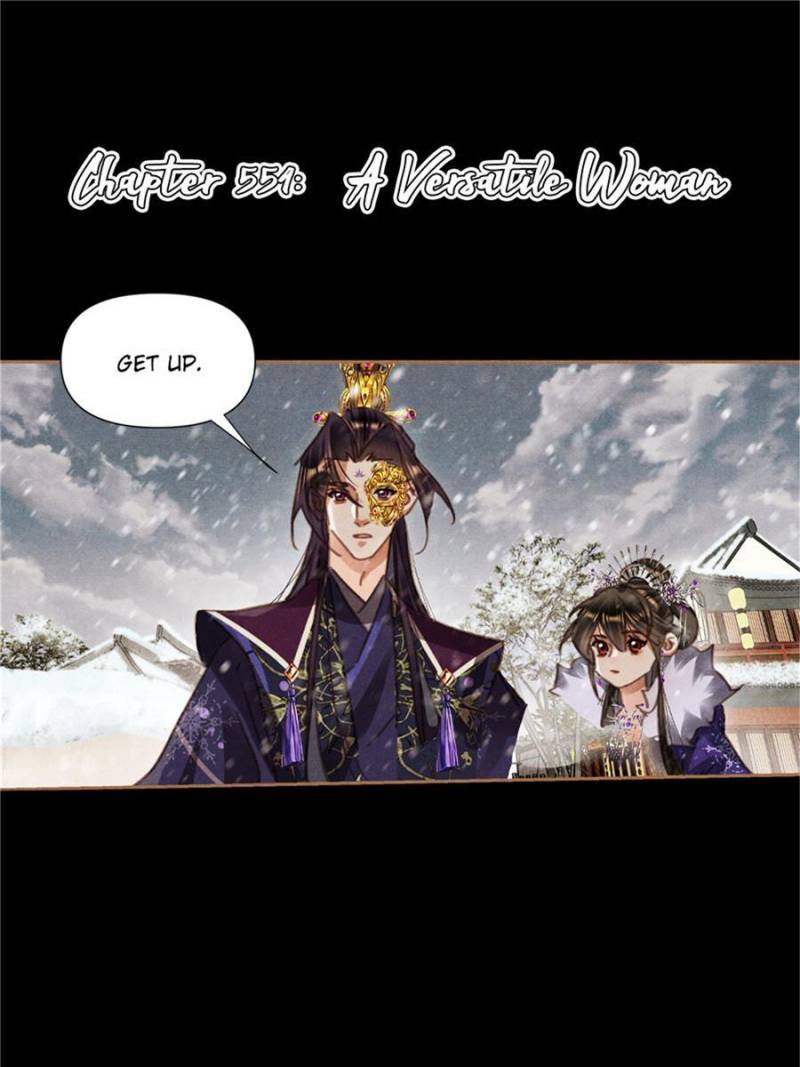 Page 1 of Chapter 554