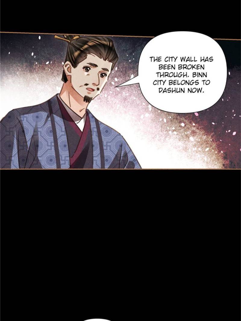 Page 3 of Chapter 554
