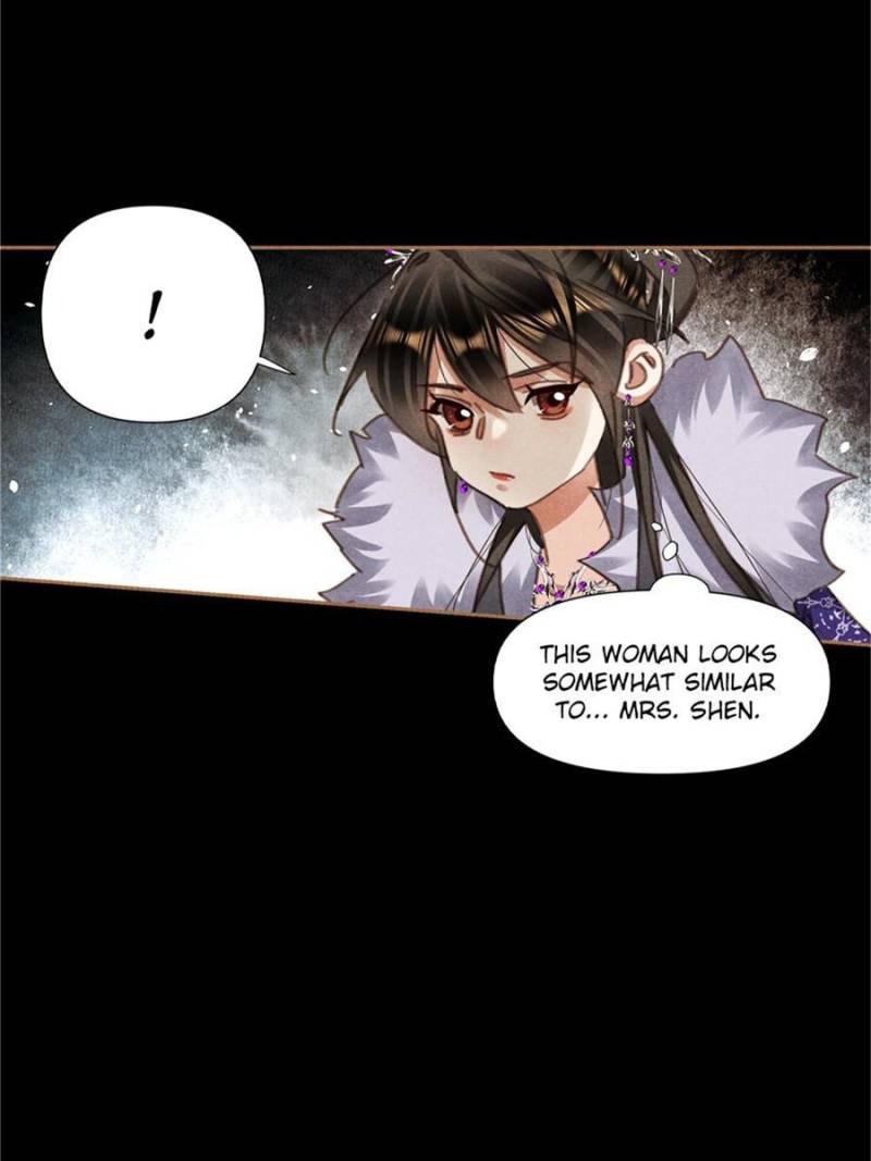 Page 6 of Chapter 554