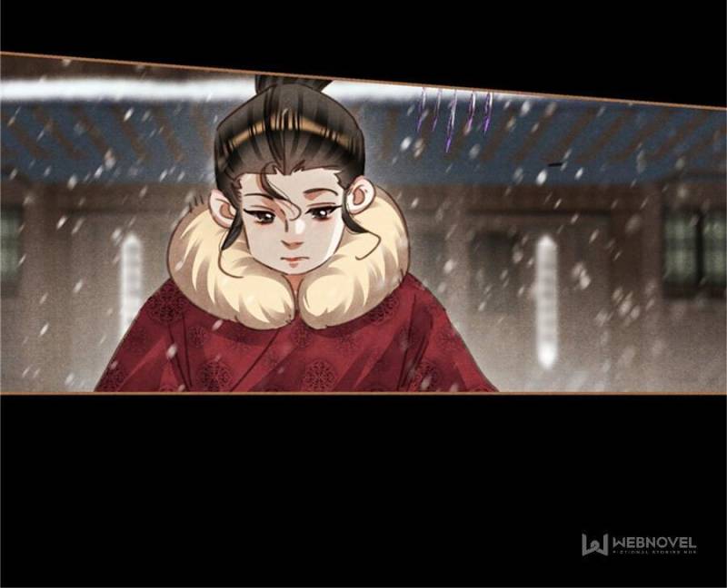 Page 7 of Chapter 554