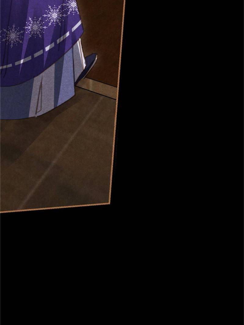 Page 9 of Chapter 554