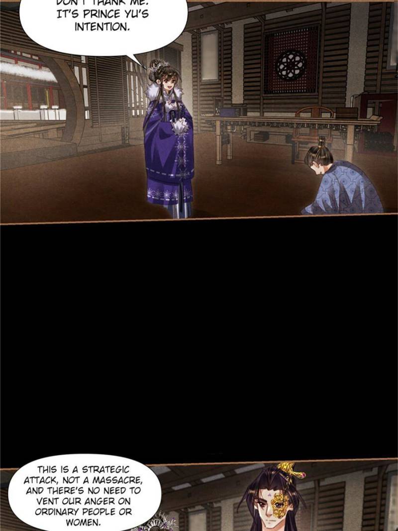 Page 12 of Chapter 554