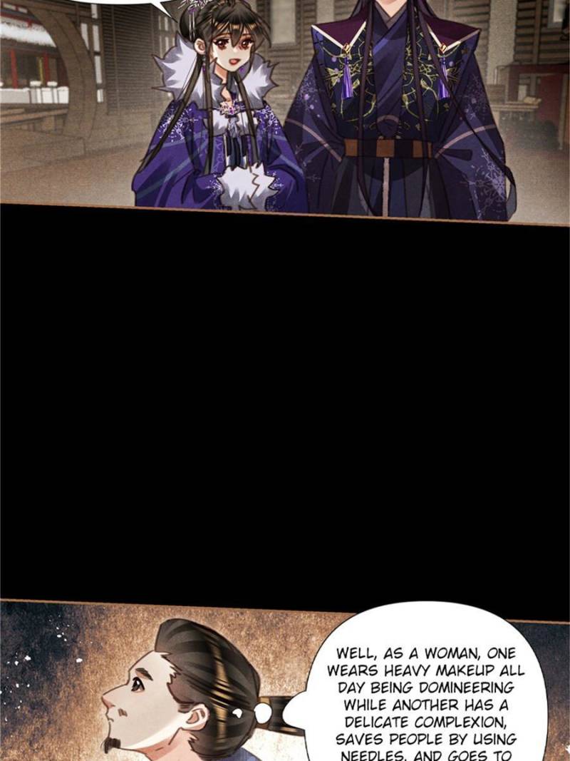 Page 13 of Chapter 554