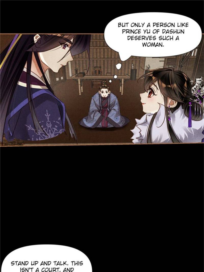 Page 15 of Chapter 554