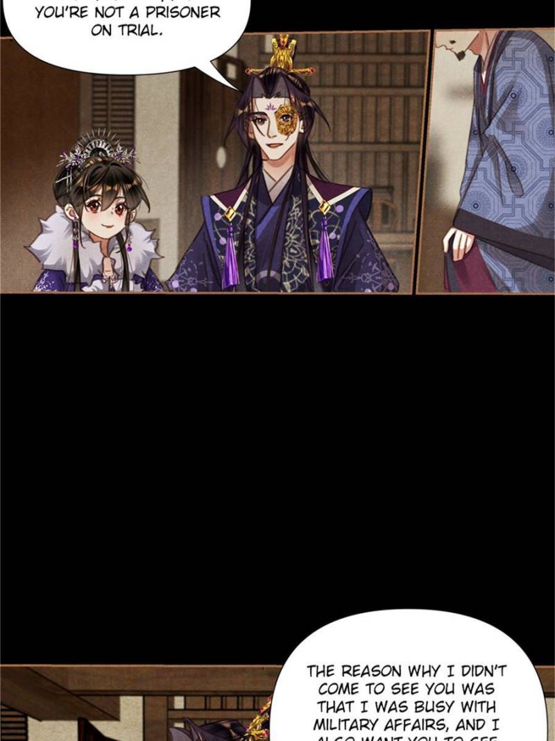 Page 16 of Chapter 554