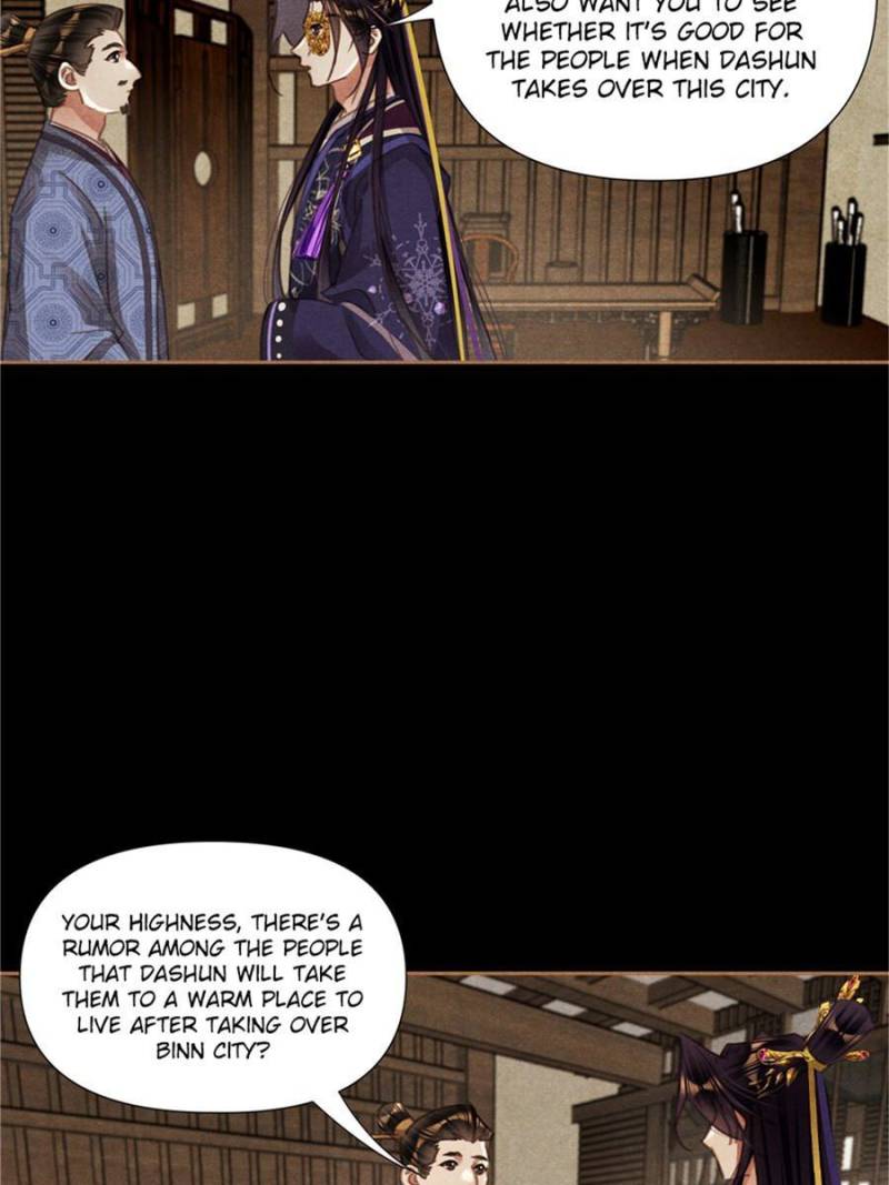 Page 17 of Chapter 554