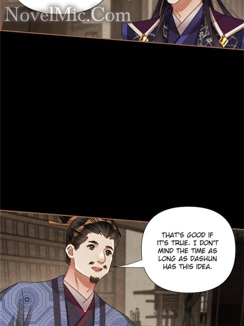 Page 19 of Chapter 554