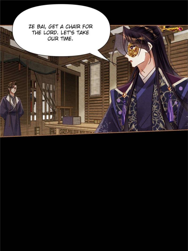 Page 21 of Chapter 554