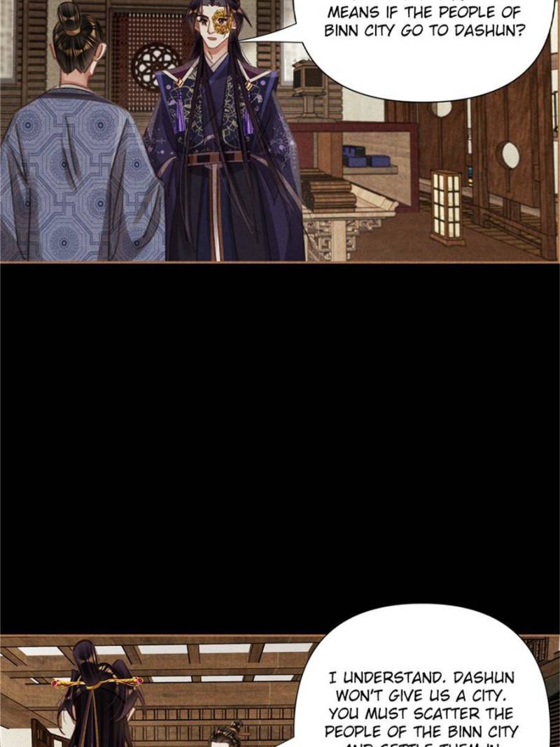 Page 23 of Chapter 554