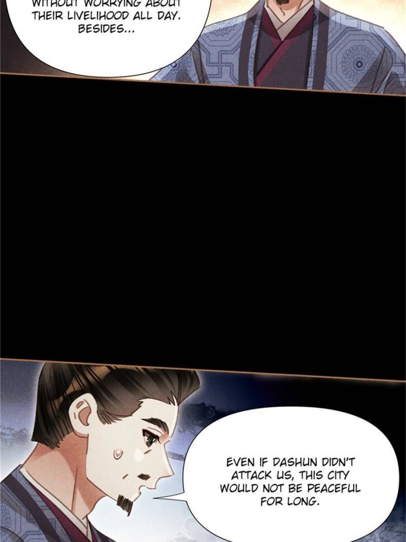 Page 25 of Chapter 554
