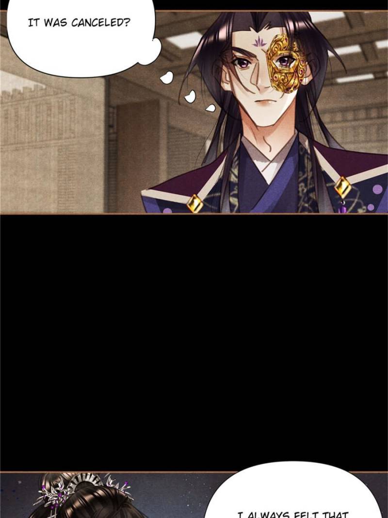 Page 6 of Chapter 555