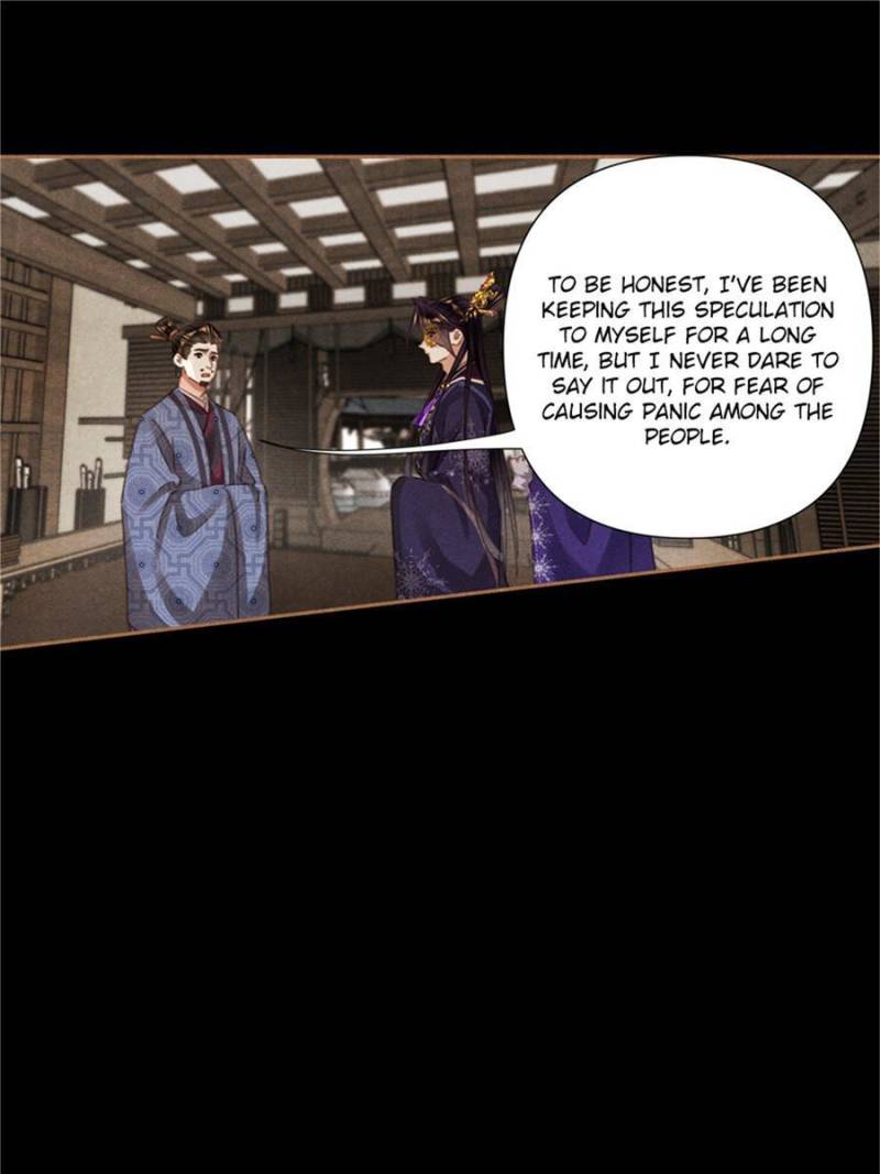 Page 8 of Chapter 555