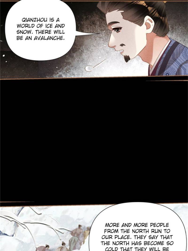 Page 12 of Chapter 555