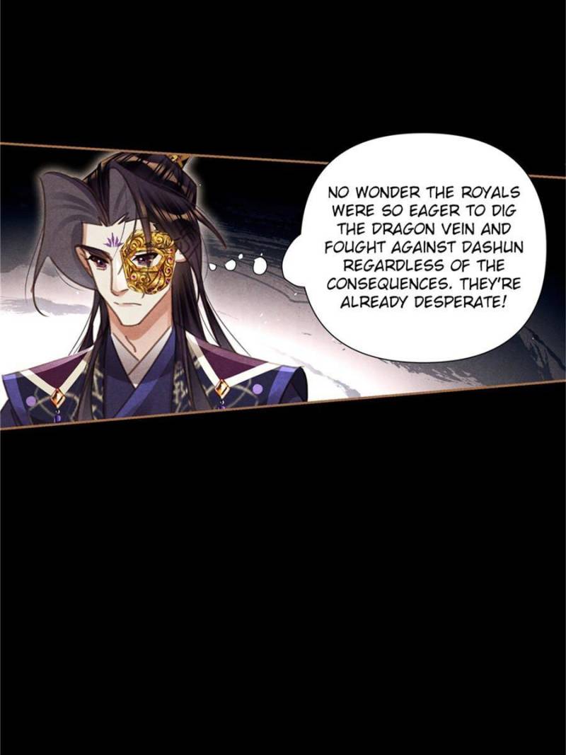 Page 15 of Chapter 555