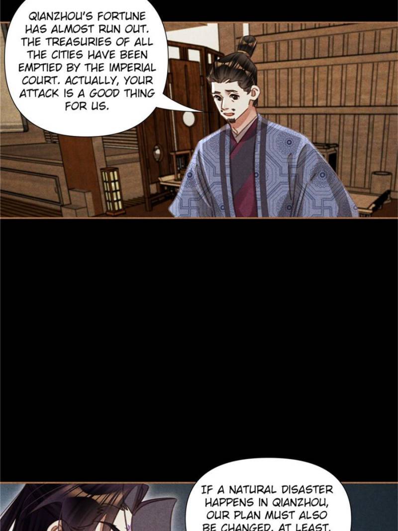 Page 17 of Chapter 555