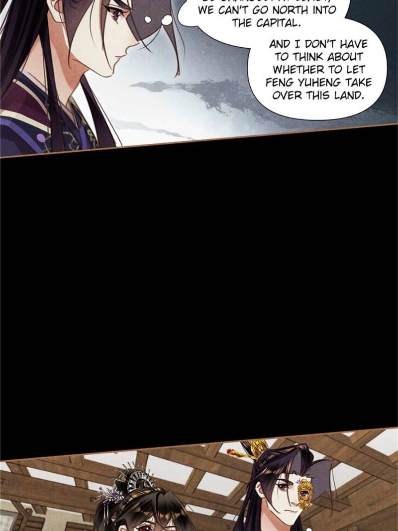 Page 18 of Chapter 555