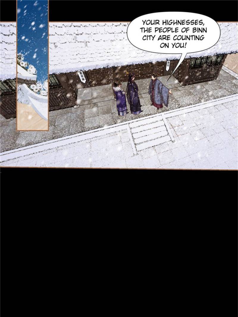 Page 20 of Chapter 555