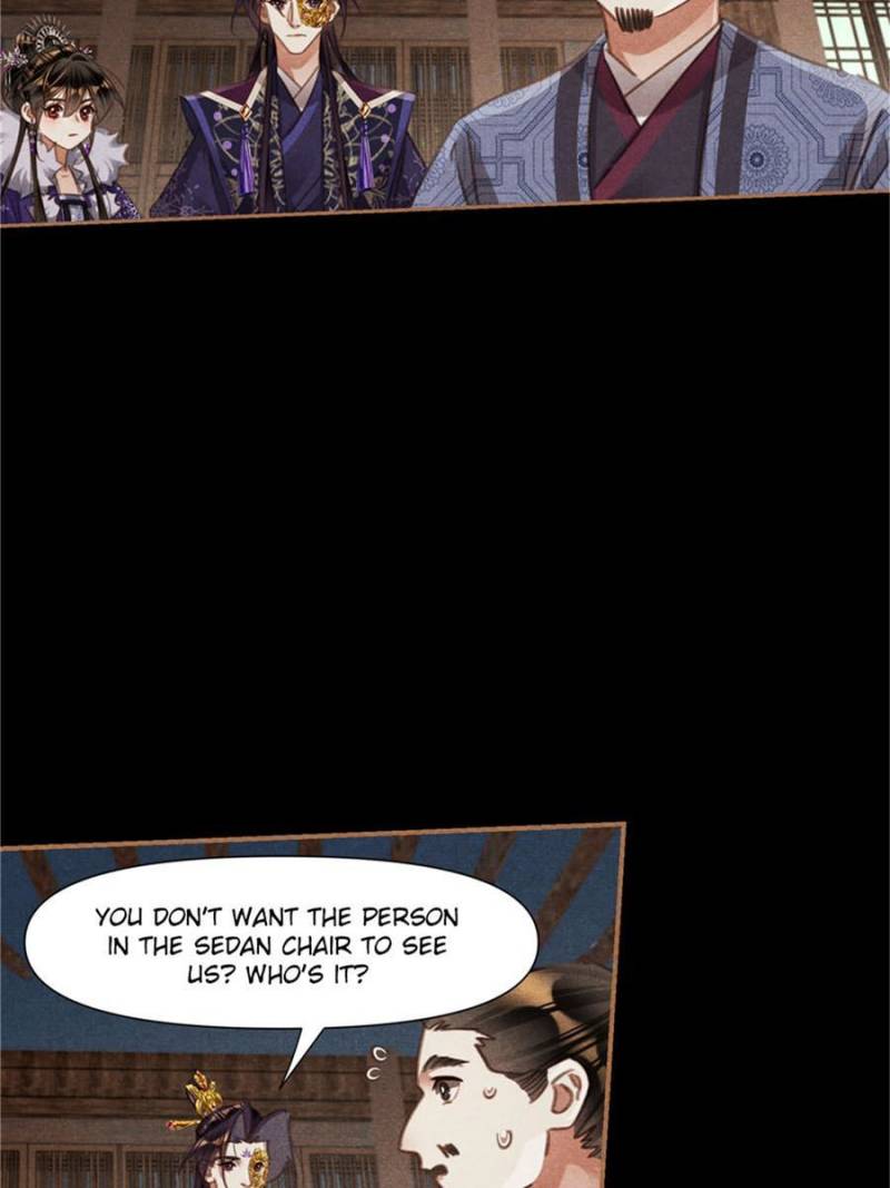 Page 23 of Chapter 555