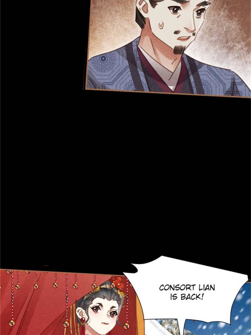 Page 25 of Chapter 555