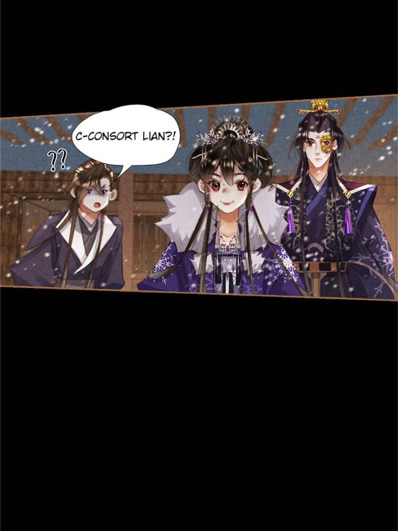 Page 2 of Chapter 556