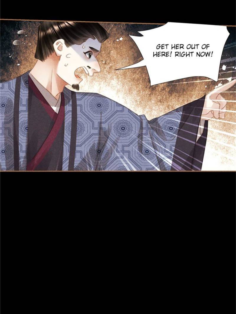 Page 3 of Chapter 556