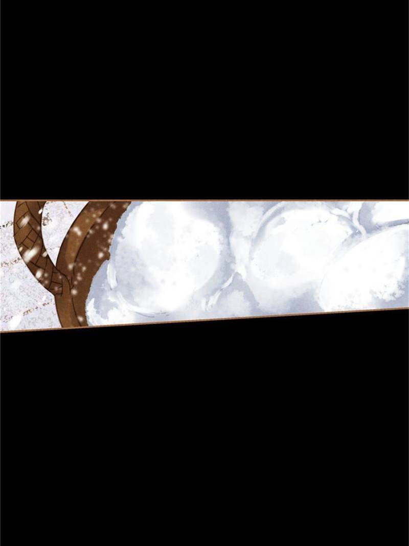 Page 11 of Chapter 556