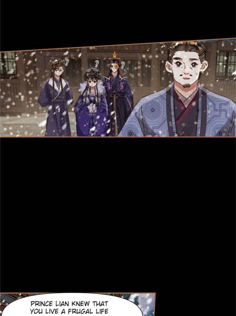 Page 12 of Chapter 556