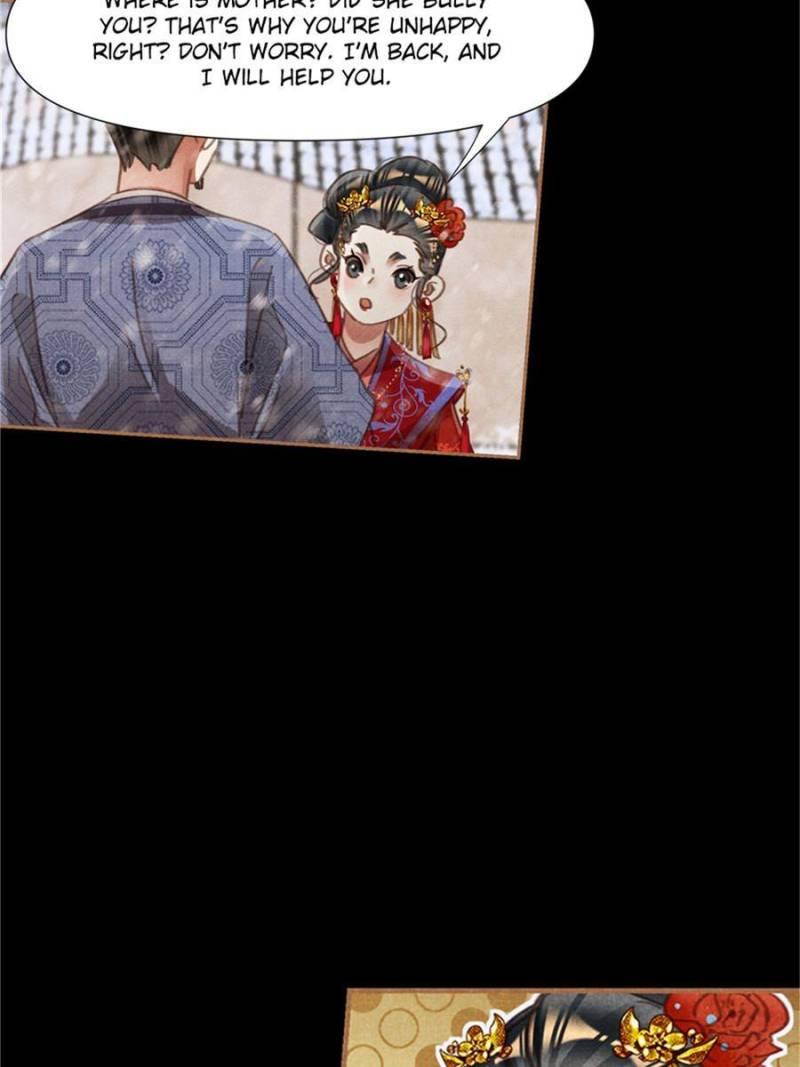Page 17 of Chapter 556