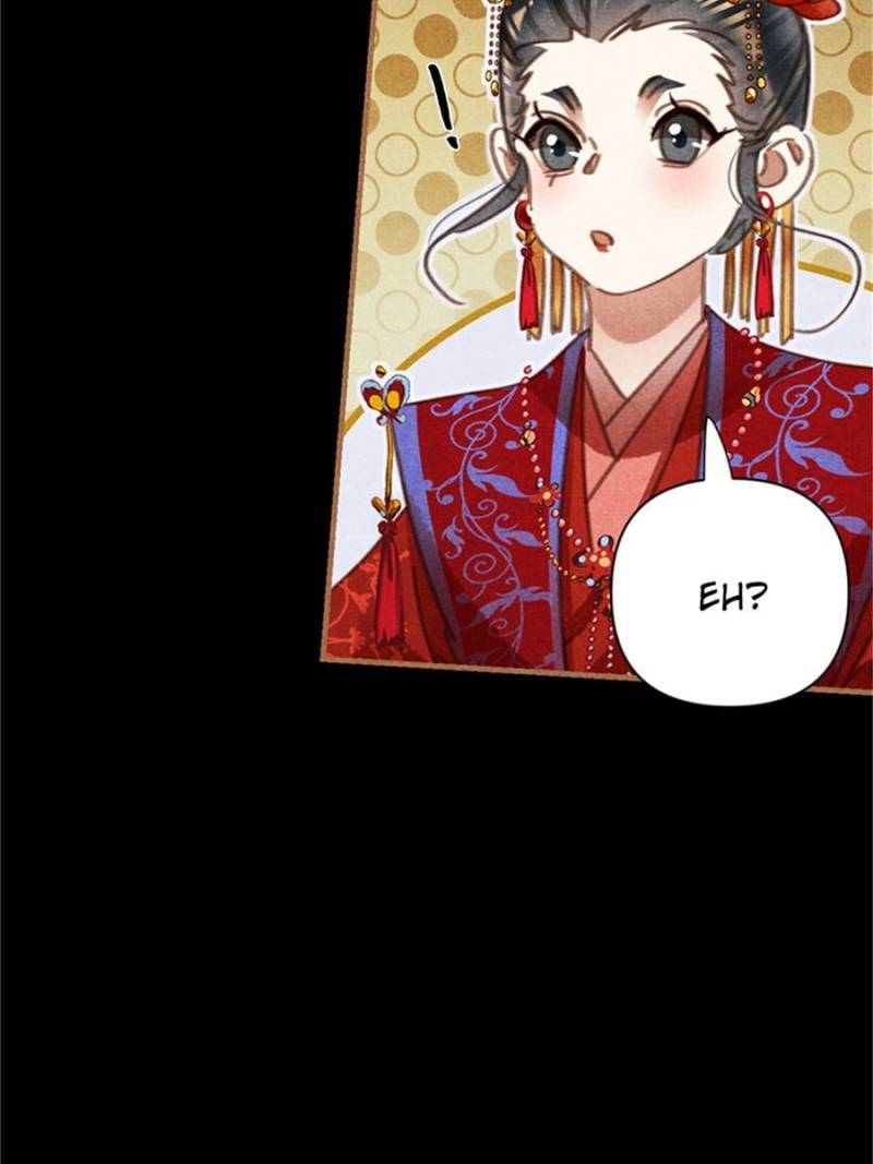 Page 18 of Chapter 556