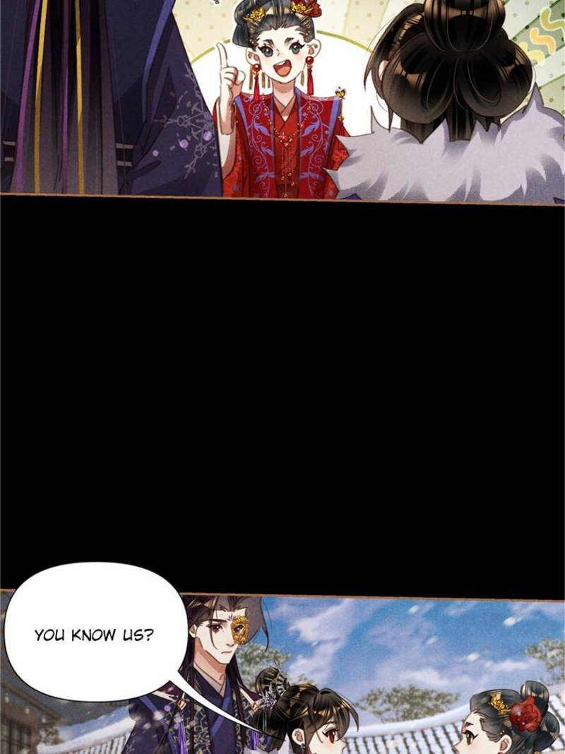 Page 21 of Chapter 556