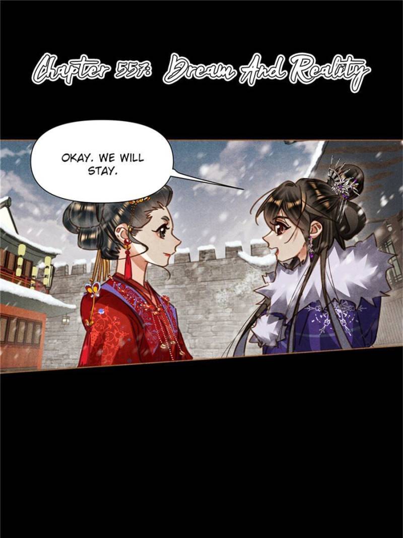 Page 1 of Chapter 557