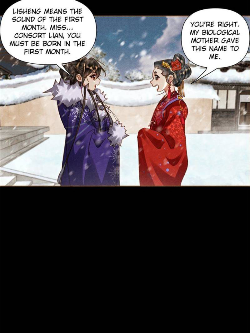 Page 4 of Chapter 557