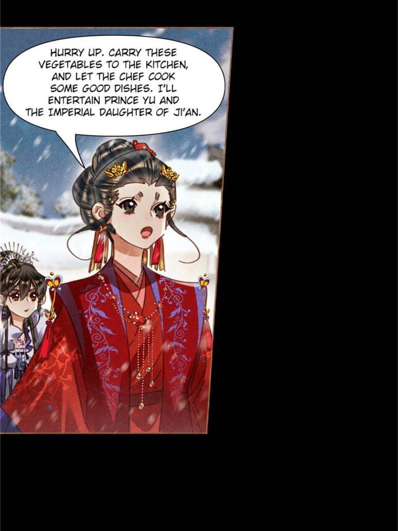 Page 5 of Chapter 557