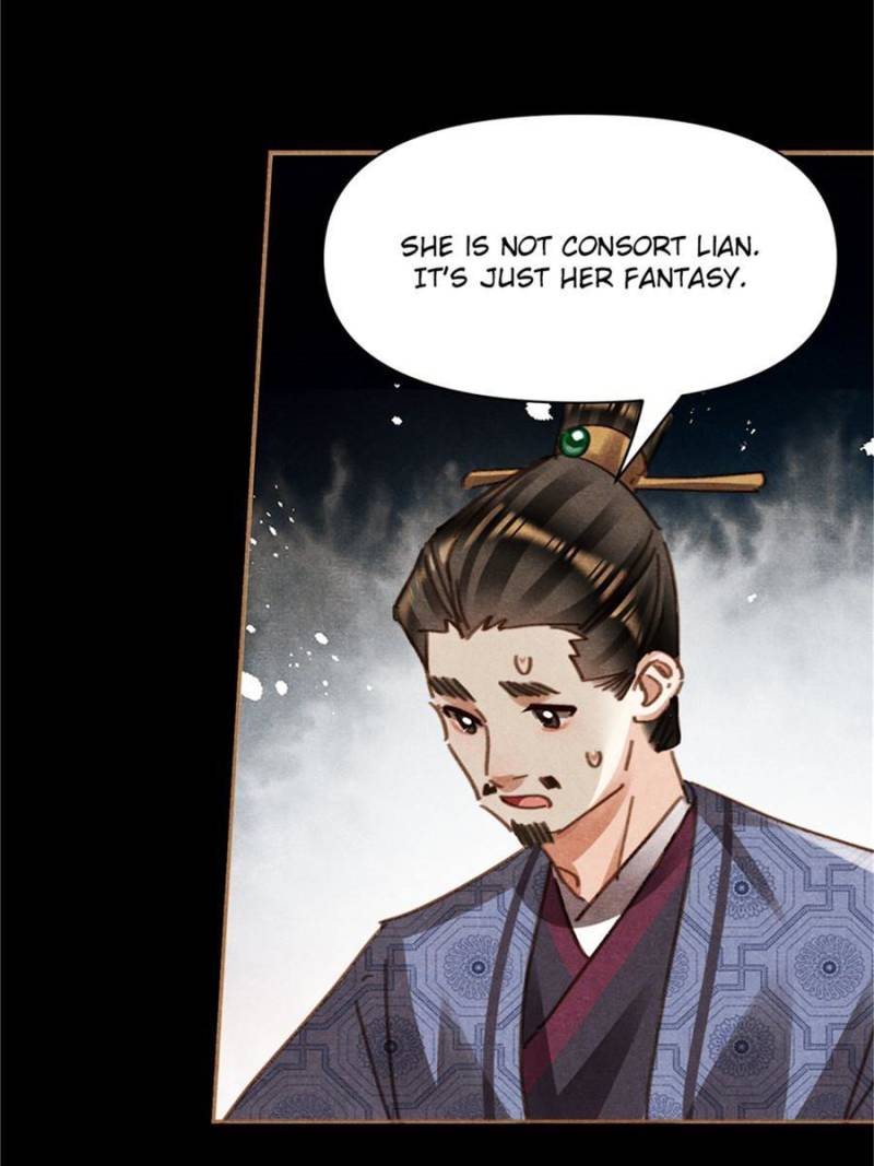 Page 12 of Chapter 557