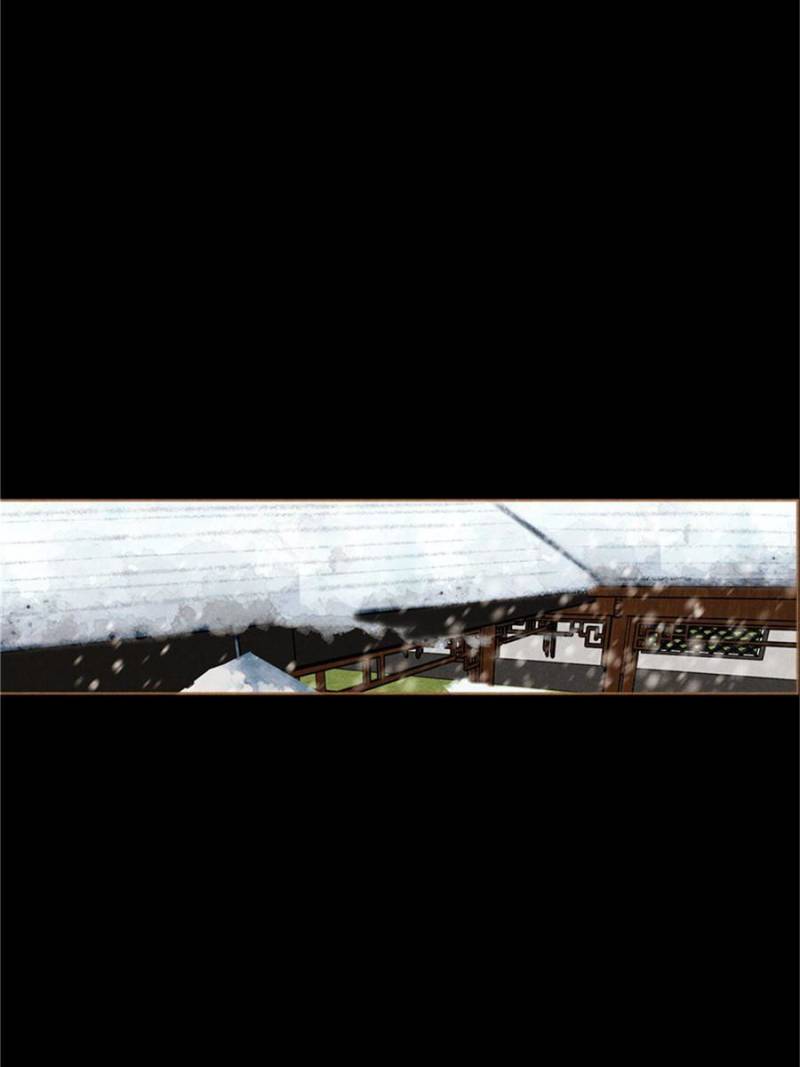 Page 13 of Chapter 557