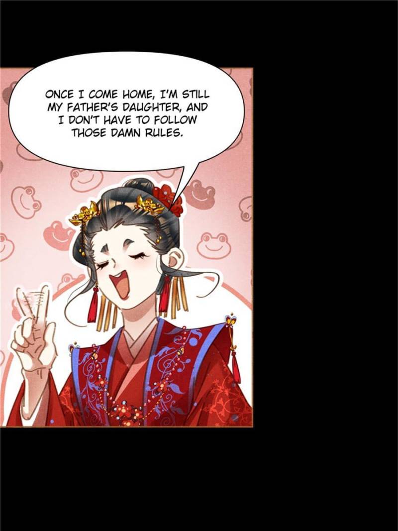Page 15 of Chapter 557