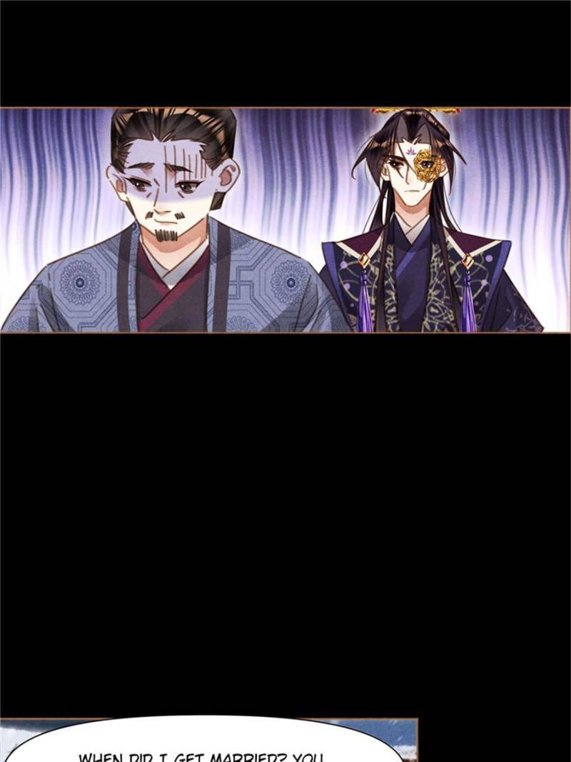 Page 22 of Chapter 557