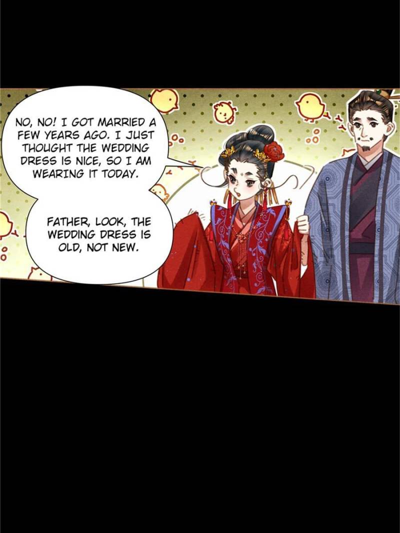 Page 27 of Chapter 557
