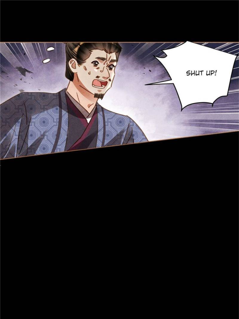 Page 9 of Chapter 558