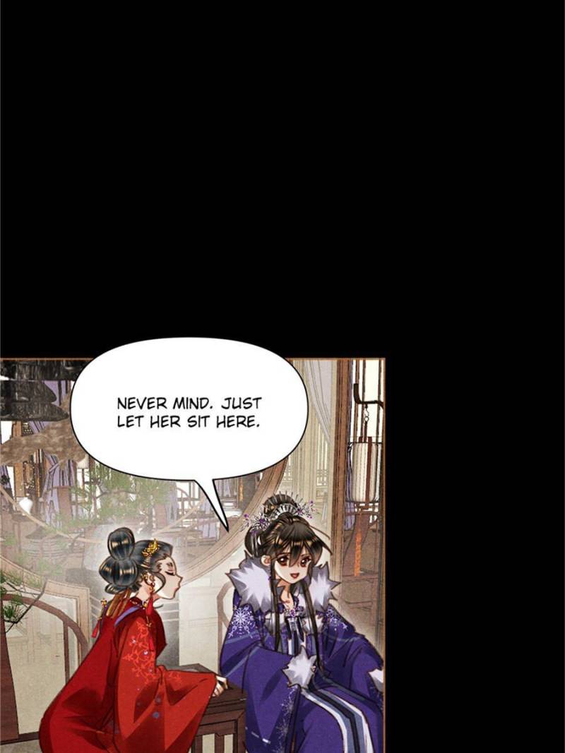 Page 13 of Chapter 558