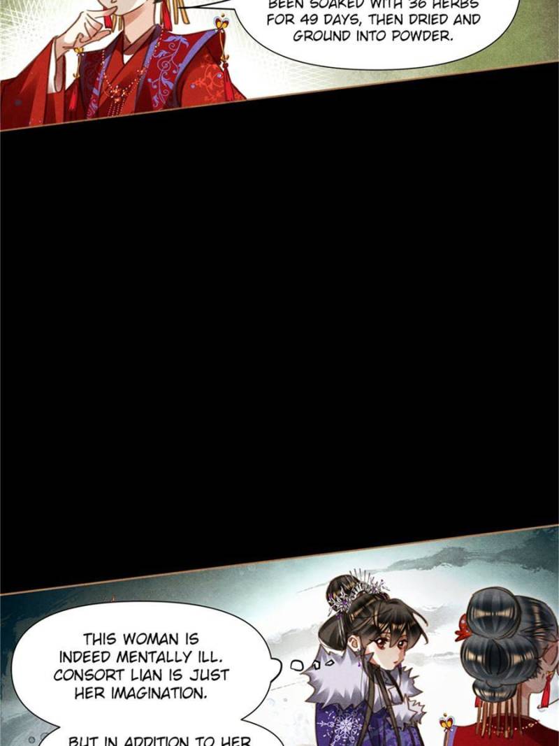 Page 16 of Chapter 558