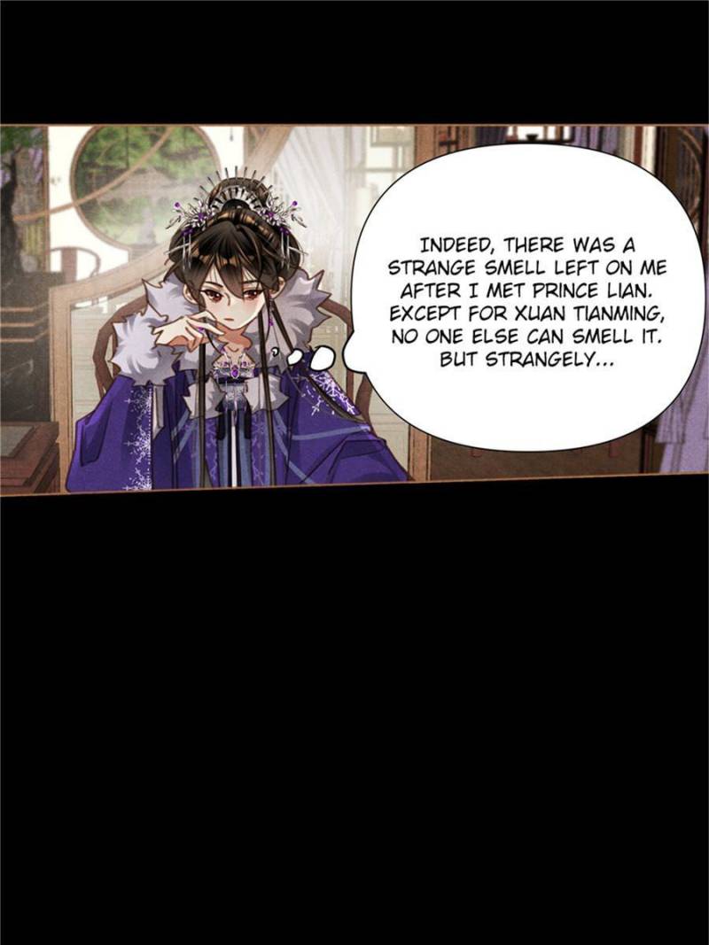 Page 18 of Chapter 558