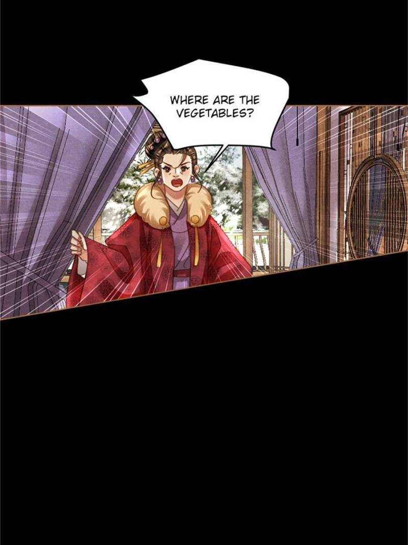 Page 23 of Chapter 558