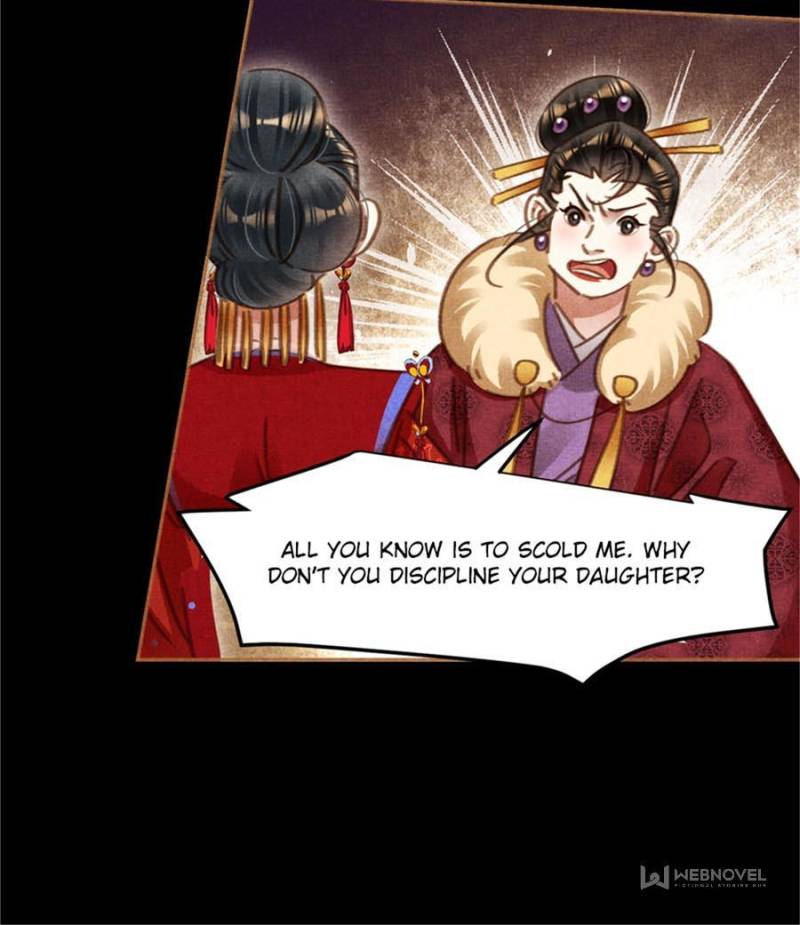 Page 31 of Chapter 558