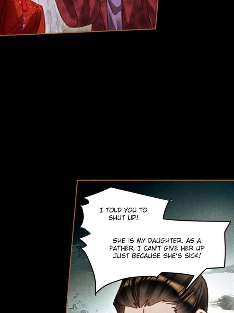 Page 2 of Chapter 559
