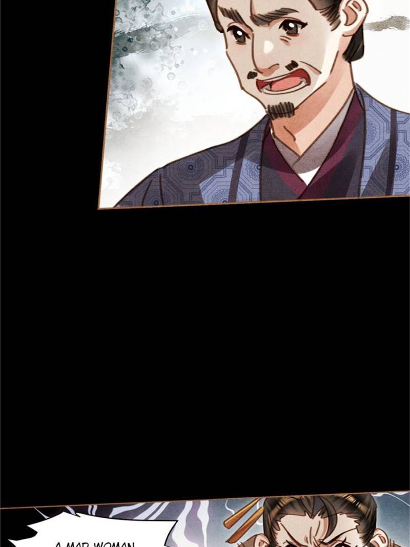 Page 3 of Chapter 559