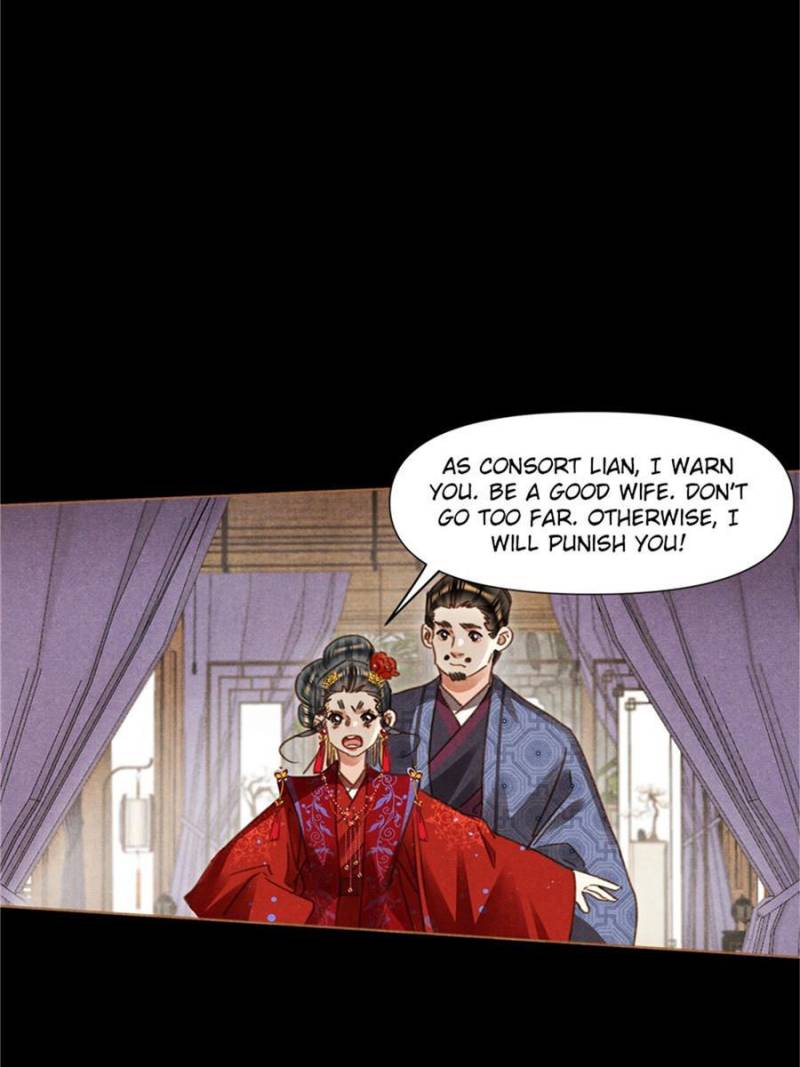 Page 6 of Chapter 559