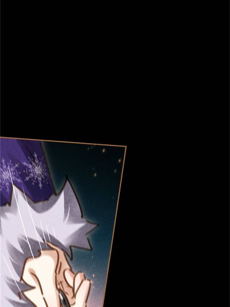 Page 10 of Chapter 559